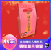 姻缘和合锦囊 -  LV 趙辉顺是一位拥有 30年易经风水经验的玄学老师，拥有多年的风水命理实战经验。他本身是一位物理硕士，世界认证水质专家， 认证催眠执行师等等。