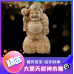 大黑天财神（木） 趙辉顺是一位拥有 30年易经风水经验的玄学老师，拥有多年的风水命理实战经验。他本身是一位物理硕士，世界认证水质专家， 认证催眠执行师等等。