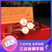 三合钛钢手环-SH 趙辉顺是一位拥有 30年易经风水经验的玄学老师，拥有多年的风水命理实战经验。他本身是一位物理硕士，世界认证水质专家， 认证催眠执行师等等。